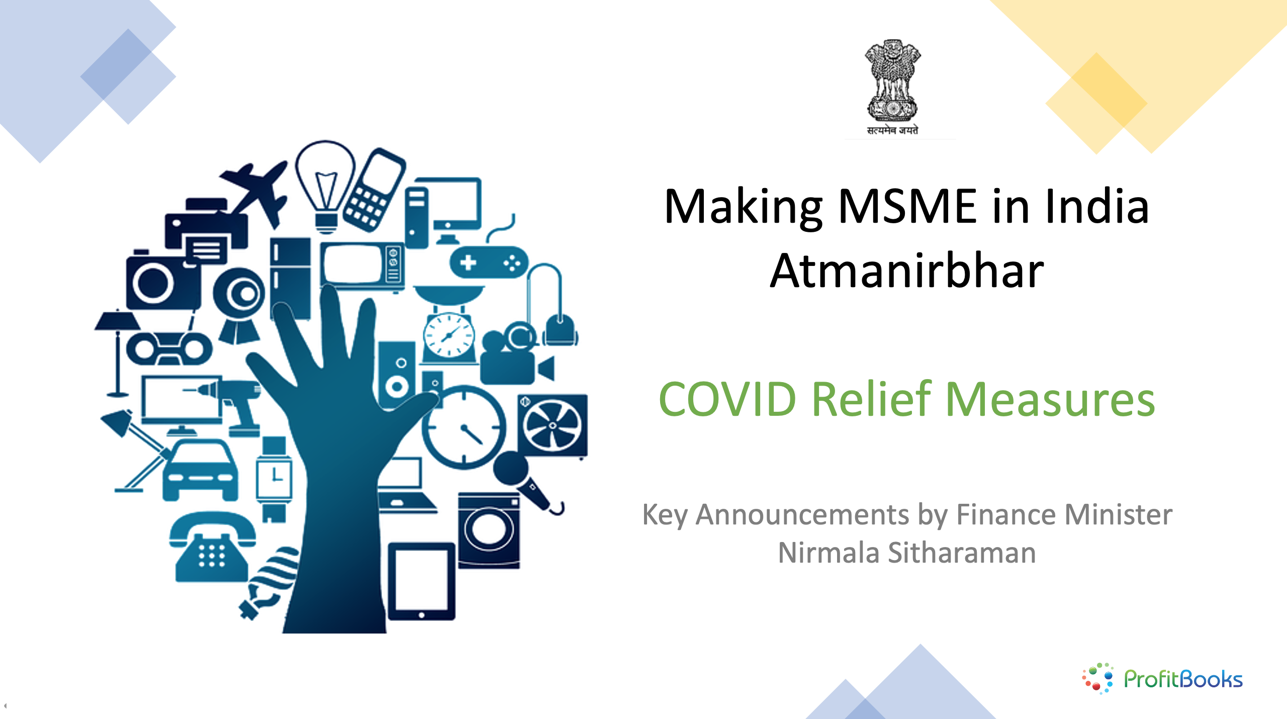 Atmanirbhar Bharat Benefits MSME