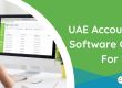 UAE Accounting Software Guide For SMBs