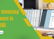 Best Invoicing Software In The UAE