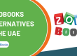 ZohoBooks alternatives in the UAE